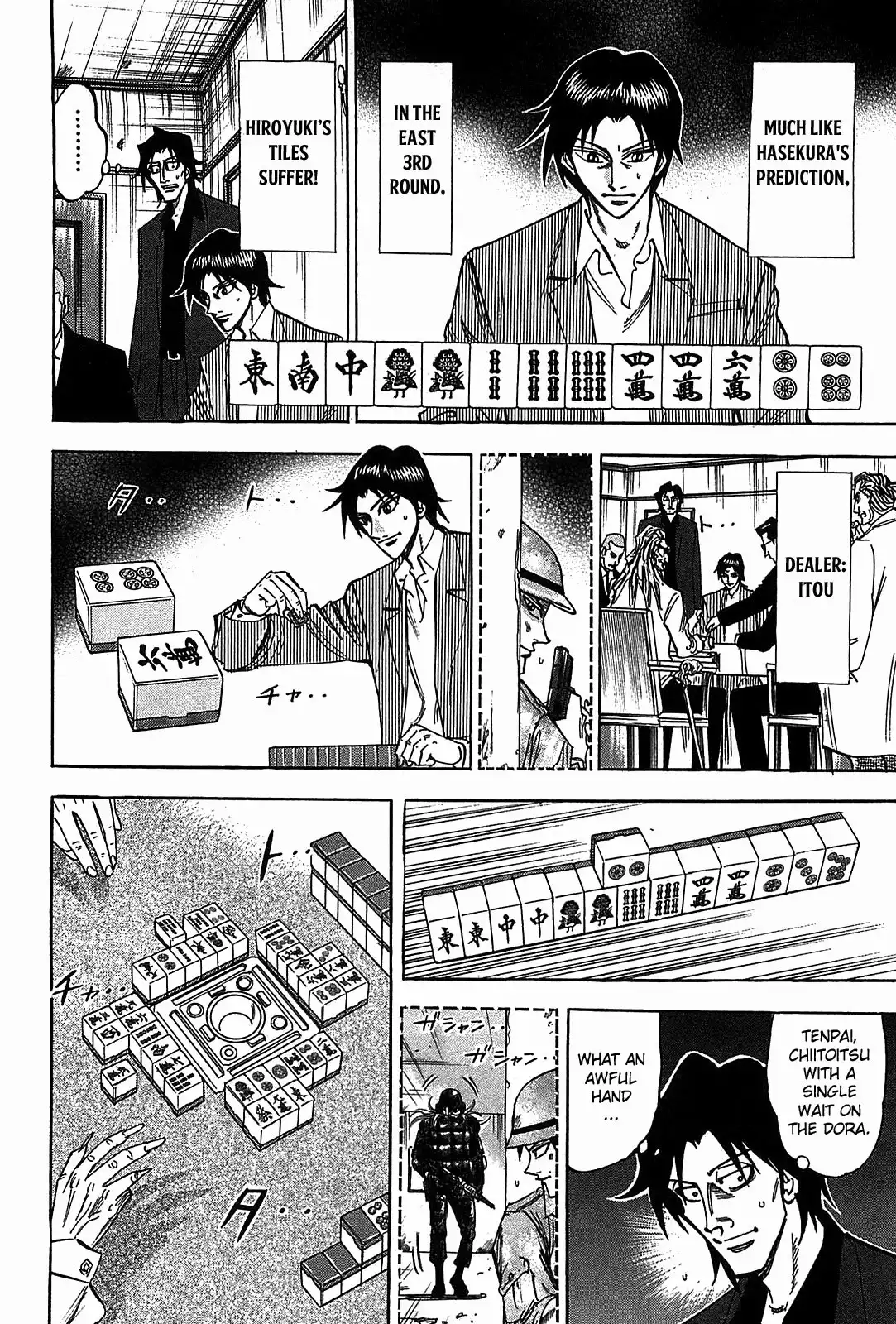 Hero - Gyakkyou no Tohai Chapter 9 9